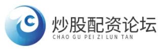 汇融优配--开户配资一步到位炒股省心更高效！